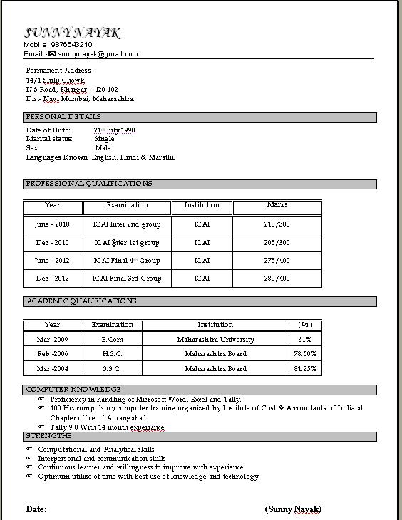 Free resume format download for freshers engineer